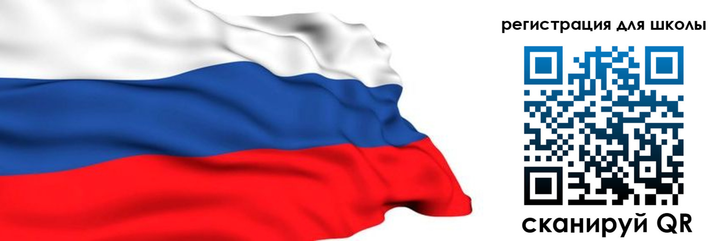 временная регистрация госуслуги в Краснодарском крае